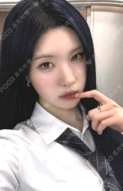 Lemon Tang APPLEMUSIC LUCKY DRAW photocard