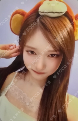 IVE COLLAB with EVERLAND <ForEVER IVE> SPECIAL REWARD photocard