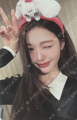IVE COLLAB with EVERLAND <ForEVER IVE> MD REWARD photocard
