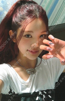 FOCUS MOOD FRAGRANCE SET photocard