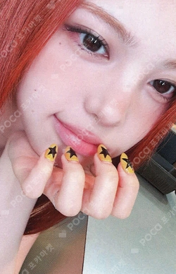 Lemon Tang MUSINSA LUCKY DRAW photocard