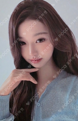Dr. Althea photocard