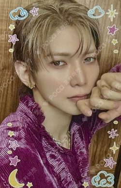 Pocamarket, ATEEZ YEOSANG THE WORLD EP.2 : OUTLAW fromm store K