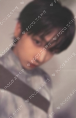 Pocamarket, BOYNEXTDOOR JAEHYUN HOME YOUTUBE GIFT K-pop Photocard