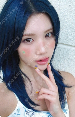 Lemon Tang MUSINSA LUCKY DRAW photocard