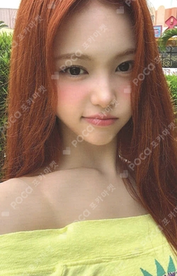 Lemon Tang Keyring Ver. photocard