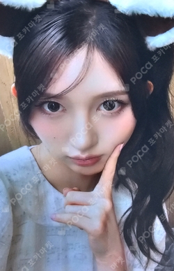 IVE COLLAB with EVERLAND <ForEVER IVE> SPECIAL REWARD photocard