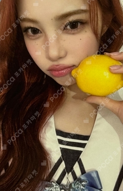 Lemon Tang POP-UP T-SHIRT SET B Ver. photocard