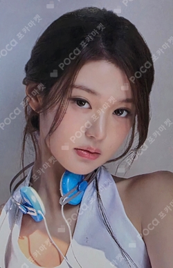 Dr. Althea photocard