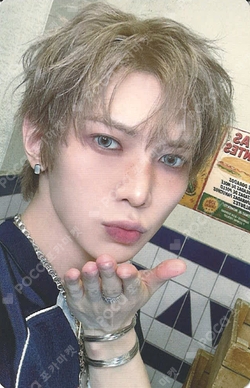 Pocamarket, ATEEZ YEOSANG ZERO : FEVER EPILOGUE hello82 K-pop