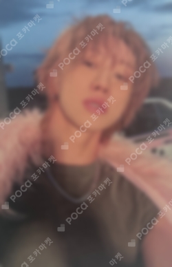 Pocamarket, Seventeen THE 8 V8 REV ver. K-pop Photocard