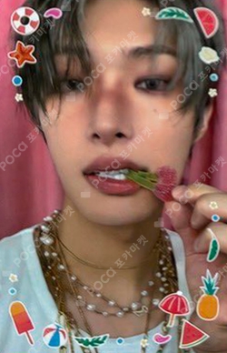 Pocamarket, ATEEZ MINGI GOLDEN HOUR : Part.5 BROADCAST K-pop Photocard