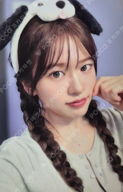 IVE COLLAB with EVERLAND <ForEVER IVE> SPECIAL REWARD photocard