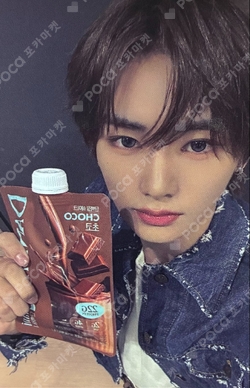 Pocamarket, ALPHA DRIVE ONE ANXIN EUPHORIA ZIP-UP HOODIE K-pop