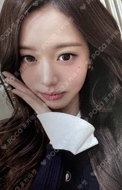 IVE COLLAB with EVERLAND <ForEVER IVE> MINIVE CHARACTER HUG BAG photocard