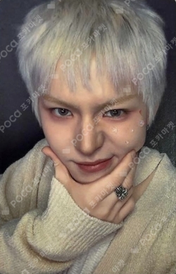 Pocamarket, TREASURE YOSHI FLAWLESS K-pop Photocard