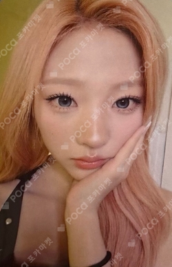 Lemon Tang NY MUSIC LUCKY DRAW photocard