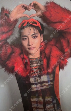 Pocamarket, ATEEZ SEONGHWA ZERO : FEVER Part.3 EVERLINE K-pop