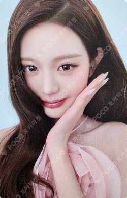 Hapa Kristin photocard