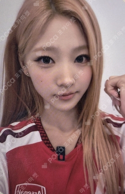 Lemon Tang KTOWN4U LUCKY DRAW photocard