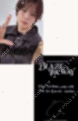 Pocamarket, &TEAM K 2026 MIXPOP CONCERT K-pop Photocard