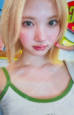 Lemon Tang MUSINSA LUCKY DRAW photocard