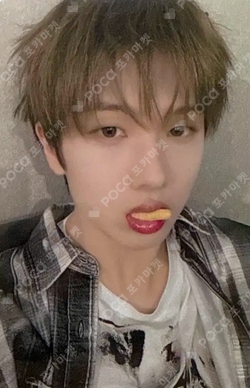 Pocamarket, NCT JISUNG Golden Age KTOWN4U K-pop Photocard