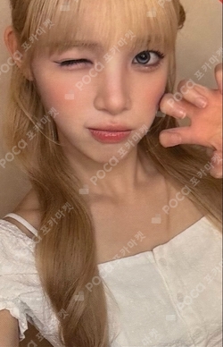 Lemon Tang NY MUSIC LUCKY DRAW photocard