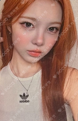 Lemon Tang NY MUSIC LUCKY DRAW photocard