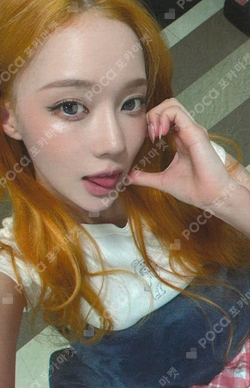 KFC photocard