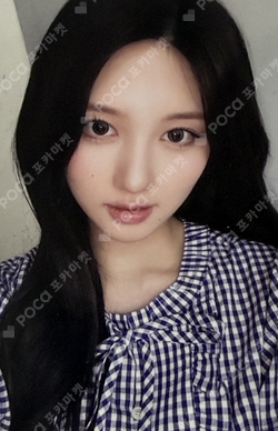 IVE COLLAB with EVERLAND <ForEVER IVE> MINIVE CHARACTER HUG BAG photocard