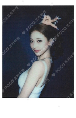 Pocamarket, BABYMONSTER RUKA PEPSI K-pop Photocard