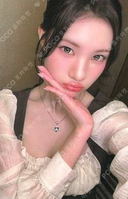 FOCUS KMS photocard