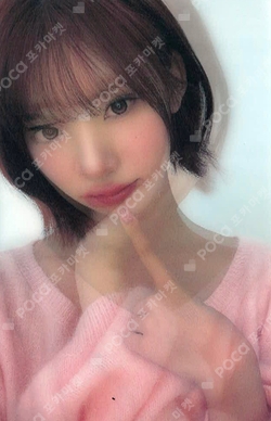FOCUS QQ MUSIC photocard