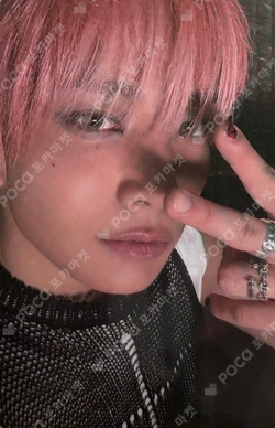 Pocamarket, EVAN EVAN RIDE OR DIE BROADCAST K-pop Photocard