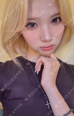 Lemon Tang NY MUSIC LUCKY DRAW photocard