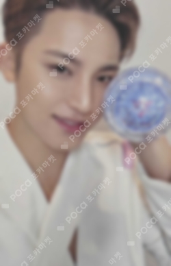 Pocamarket, Seventeen MINGYU SEVENTEEN TOUR FOLLOW AGAIN CARAT
