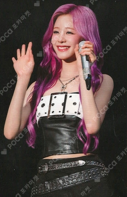 Pocamarket, BABYMONSTER PHARITA BABYMONSTER 