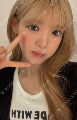 Lemon Tang APPLEMUSIC photocard