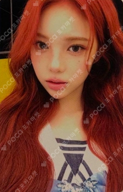 Lemon Tang Jewel Case Ver. photocard