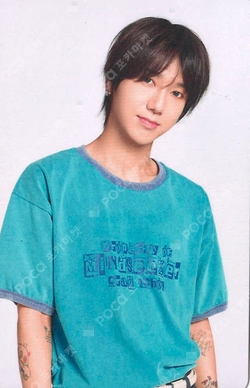 Pocamarket, SUPER JUNIOR YESUNG Unfading Sense Special Ver. K-pop