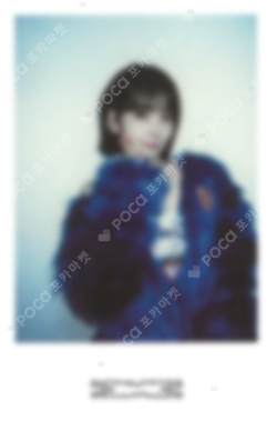 Pocamarket, LE SSERAFIM SAKURA SPAGHETTI MAKESTAR K-pop Photocard