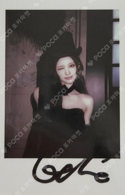 KNIGHT photocard