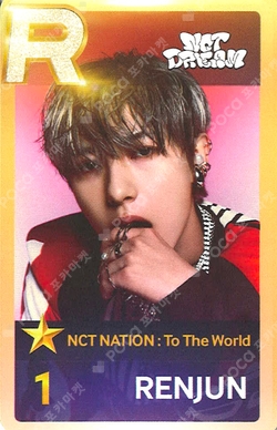 Pocamarket, NCT RENJUN NCT 10TH ANNIVERSARY [NCT 2026] POP UP