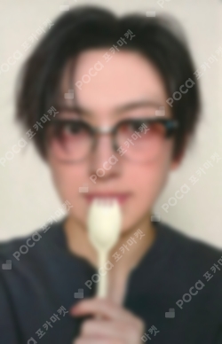 Pocamarket, &TEAM FUMA Go in Blind YIZHIYU K-pop Photocard
