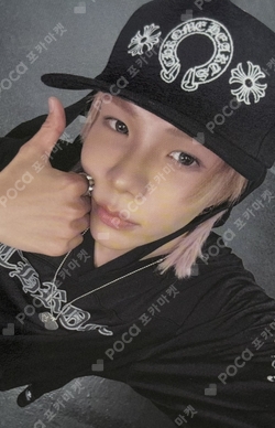 Pocamarket, RIIZE SHOTARO Get A Guitar B&N Exclusive A Ver. K-pop