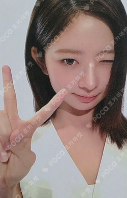 FULLY photocard