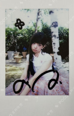 DELING photocard