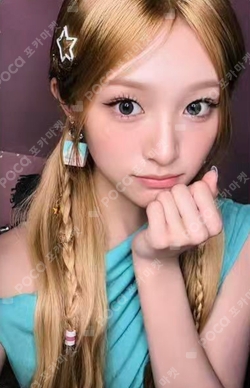 Pocamarket, RESCENE MINAMI Pretty Girl BROADCAST K-pop Photocard