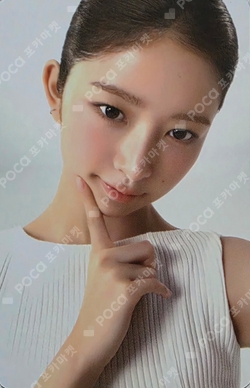 FULLY photocard
